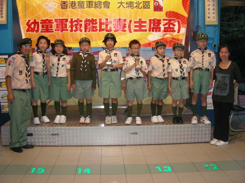 DSCN9458