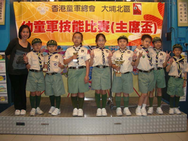 DSCN9459