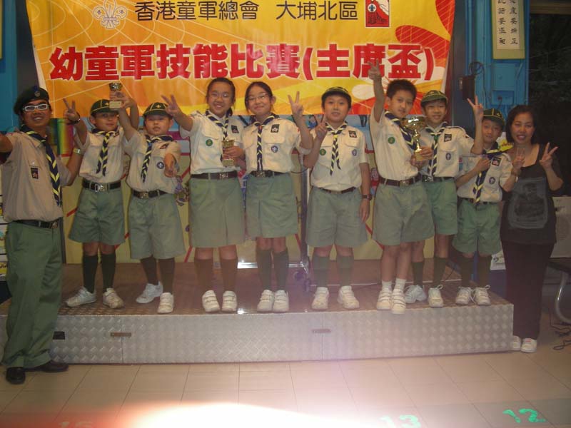 DSCN9460