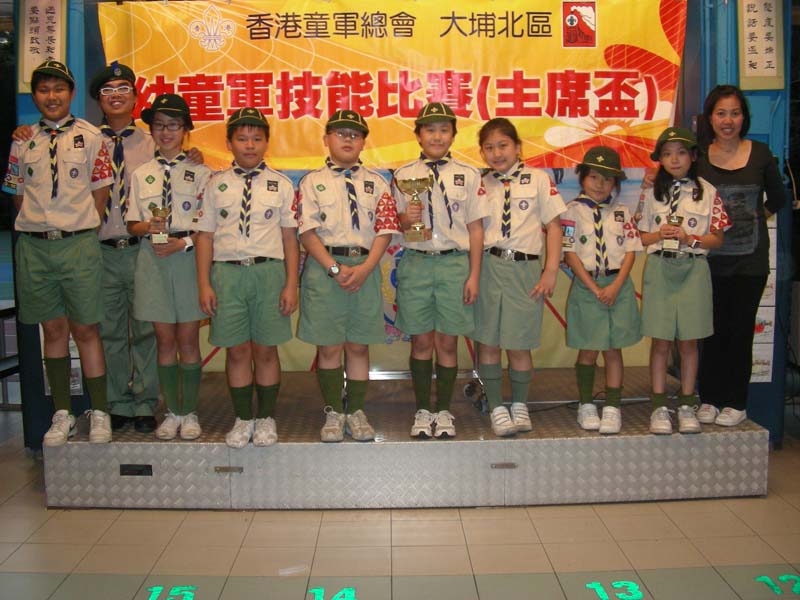 DSCN9461