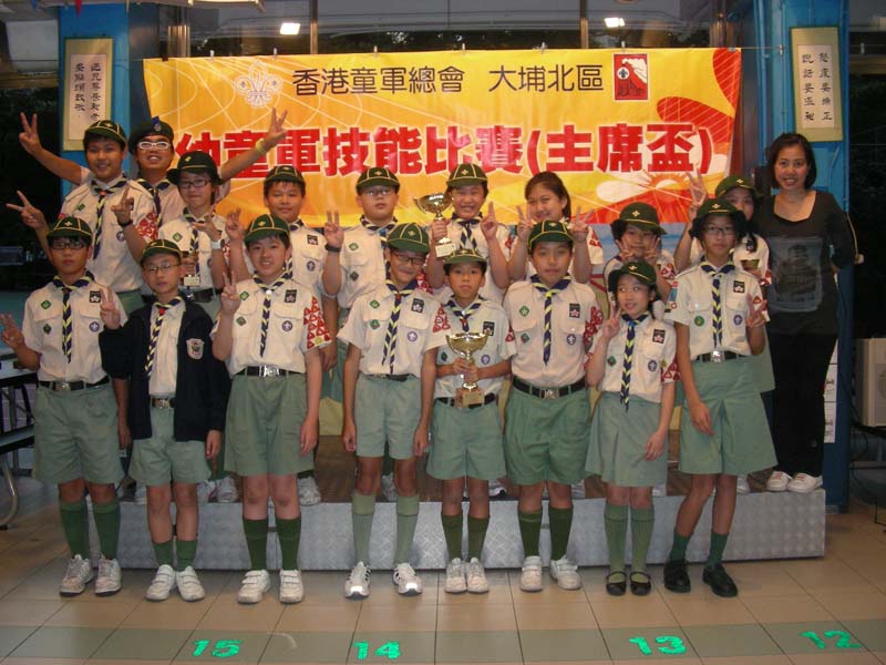 DSCN9462