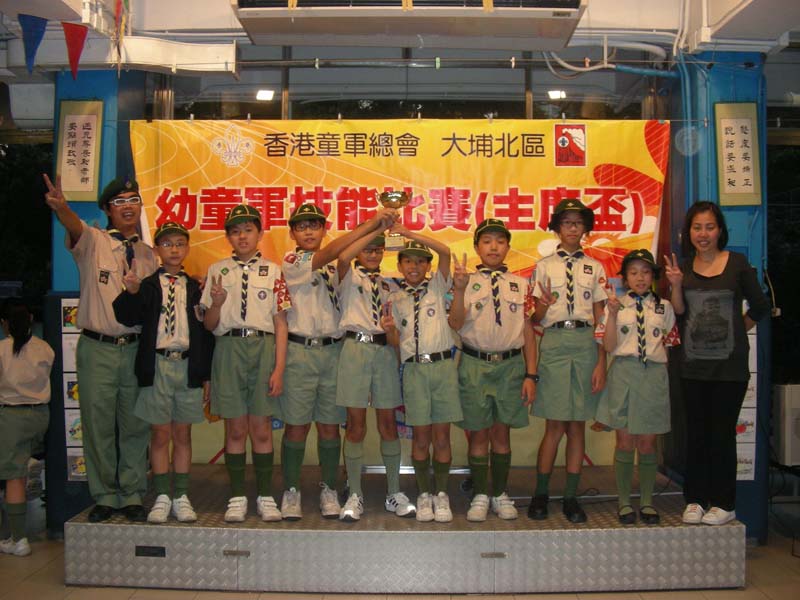 DSCN9463