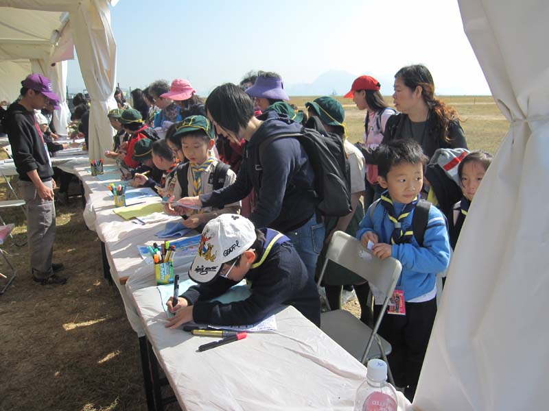 IMG_6663