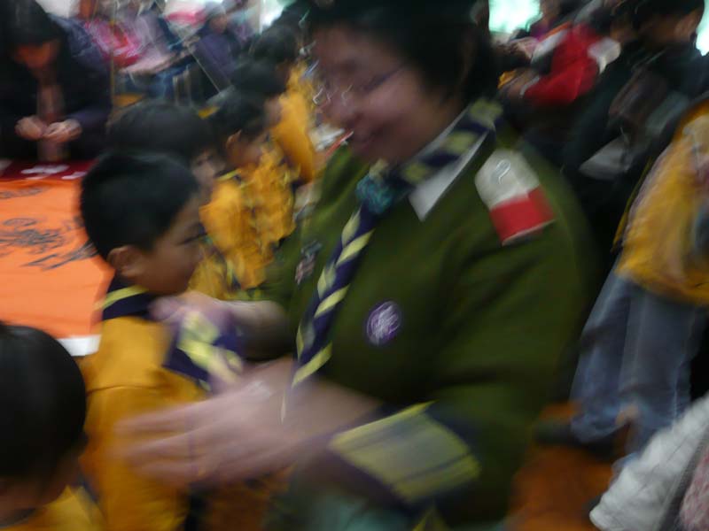 P1220617