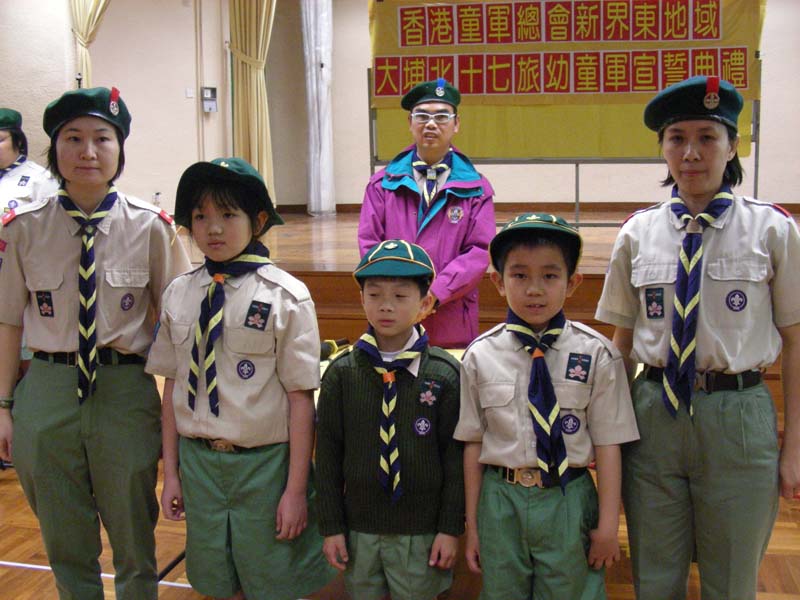 DSCN9639