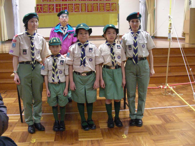 DSCN9652