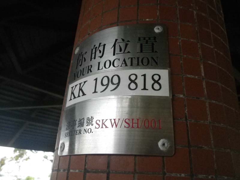 IMGP0645