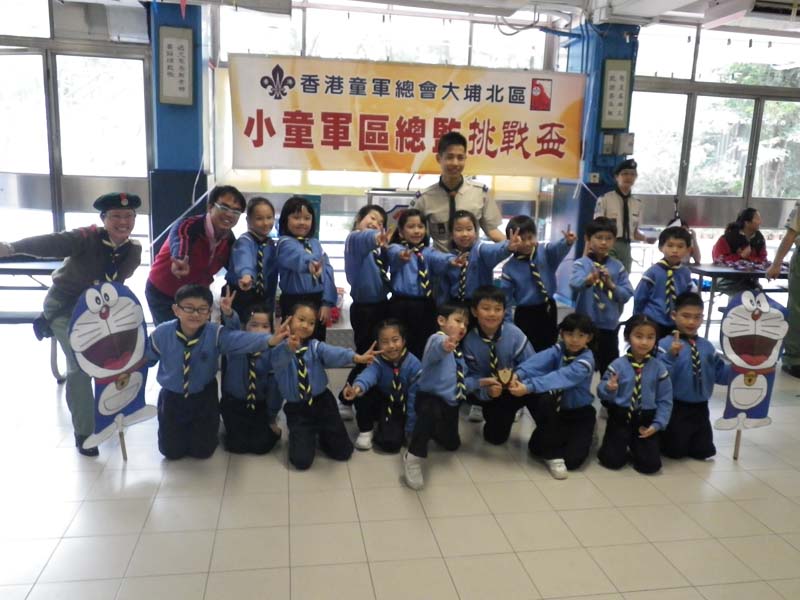 IMGP0745