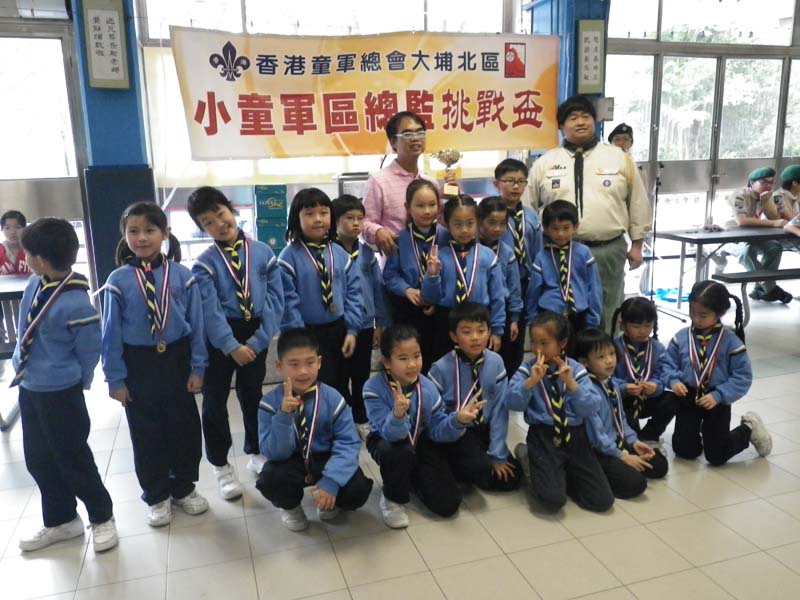 IMGP0761