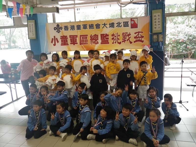 IMGP0771
