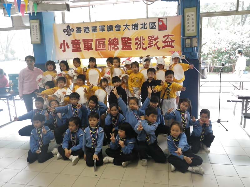 IMGP0772