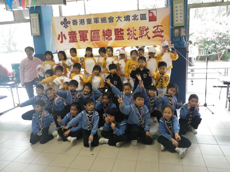 IMGP0773