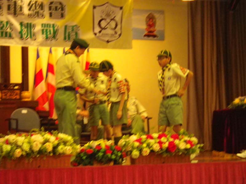 IMGP0932