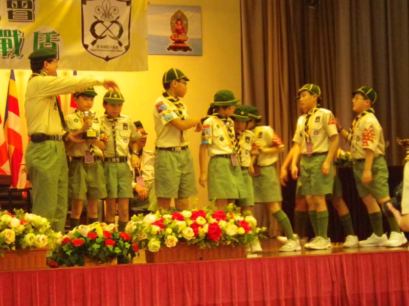 IMGP0933