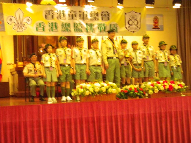 IMGP0934