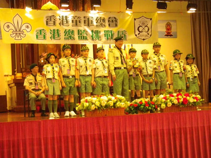 IMGP0935