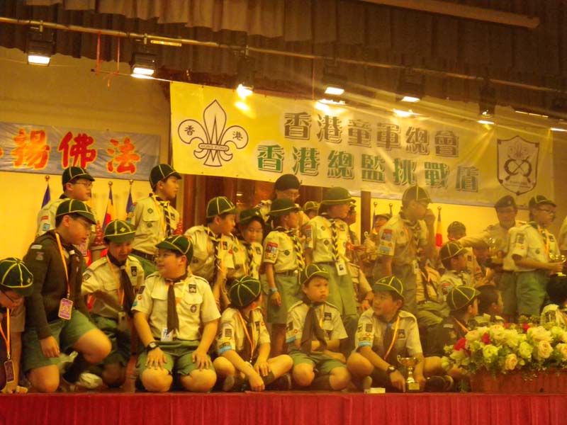 IMGP0938