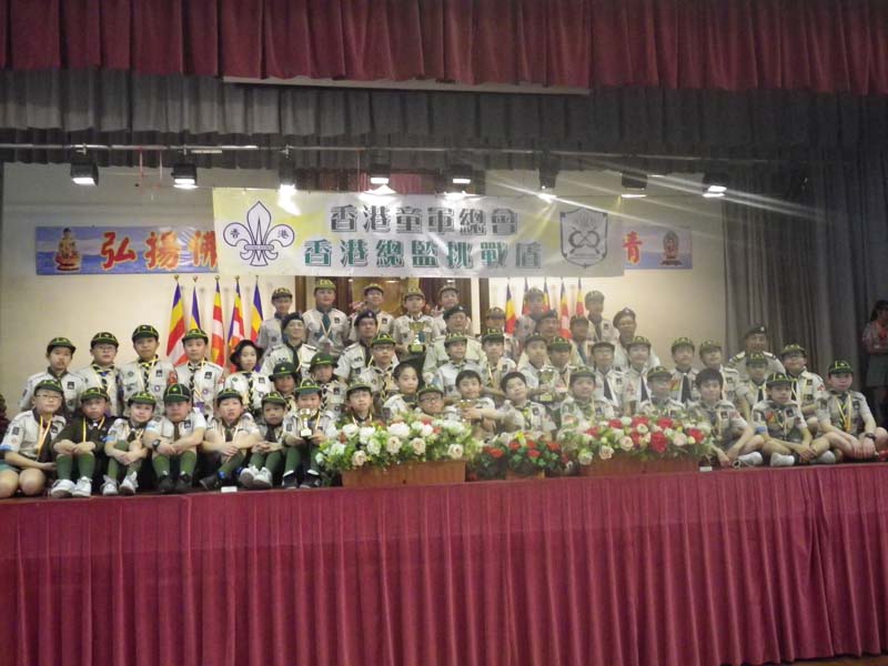 IMGP0942