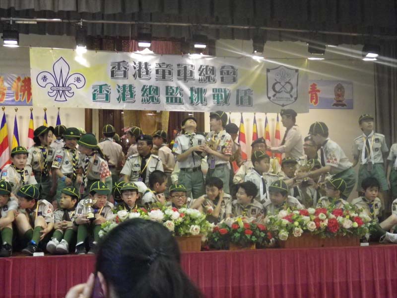 IMGP0944