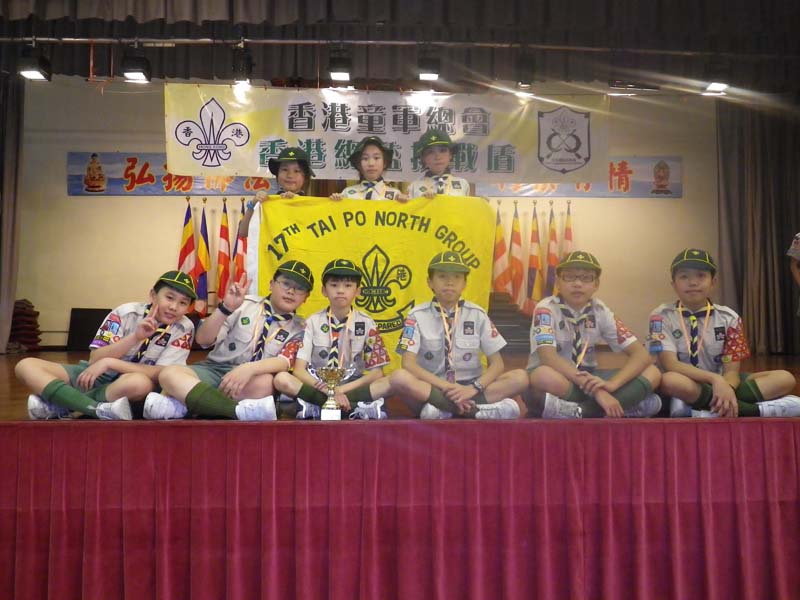 IMGP0947