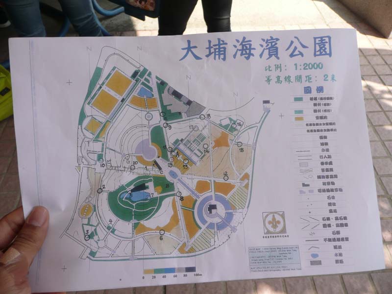 P1230257
