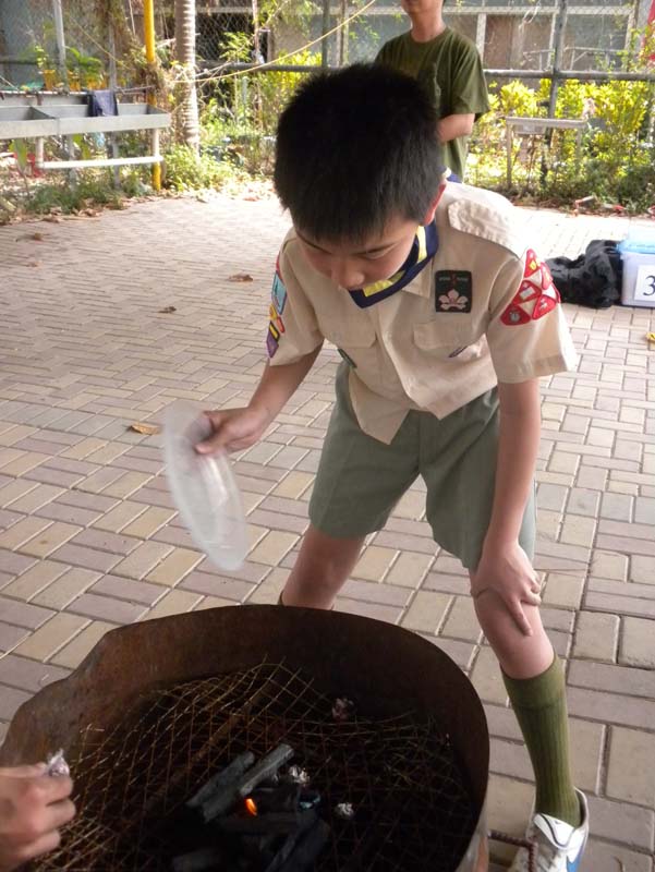 DSCN2541