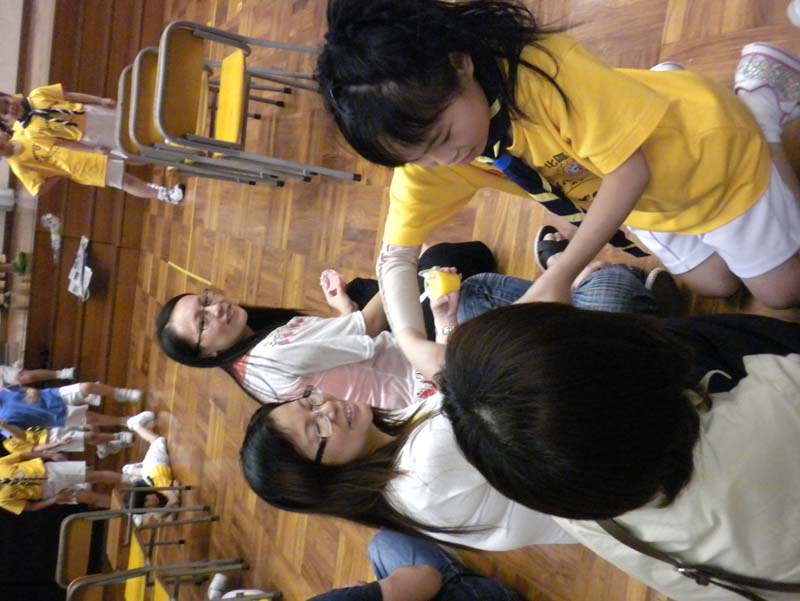 DSCN2901