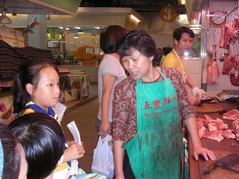 DSCN9742