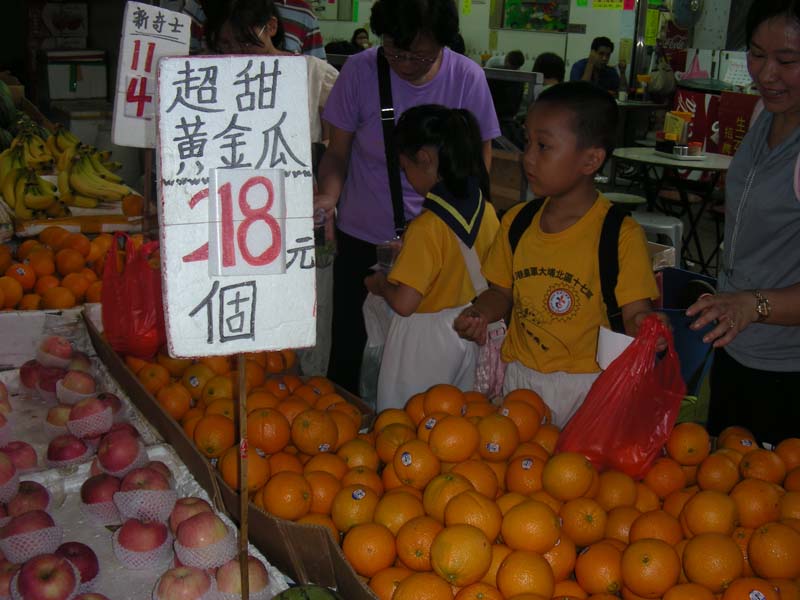 DSCN9796