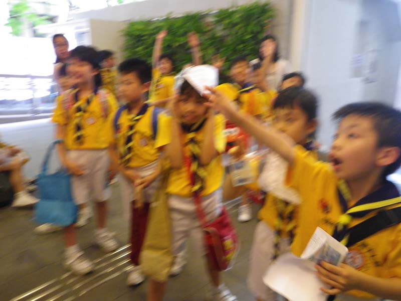 IMGP1681