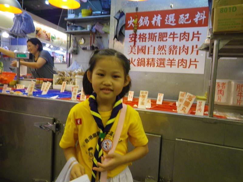 IMGP1737