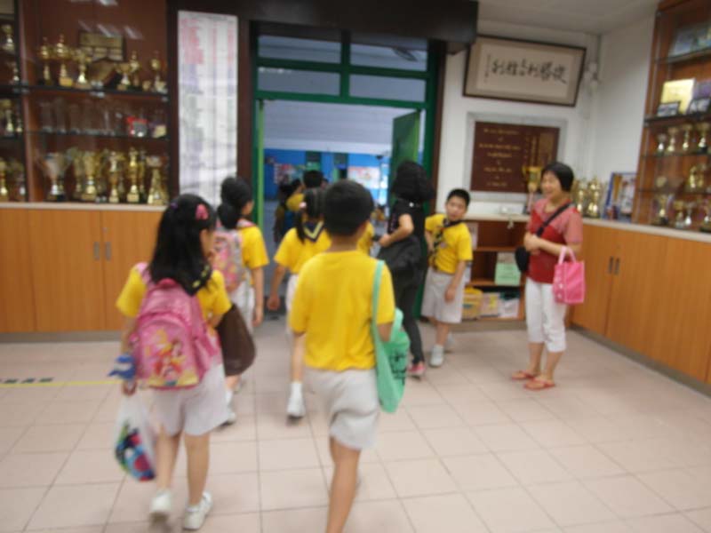 SAM_1209