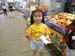 SAM_1167