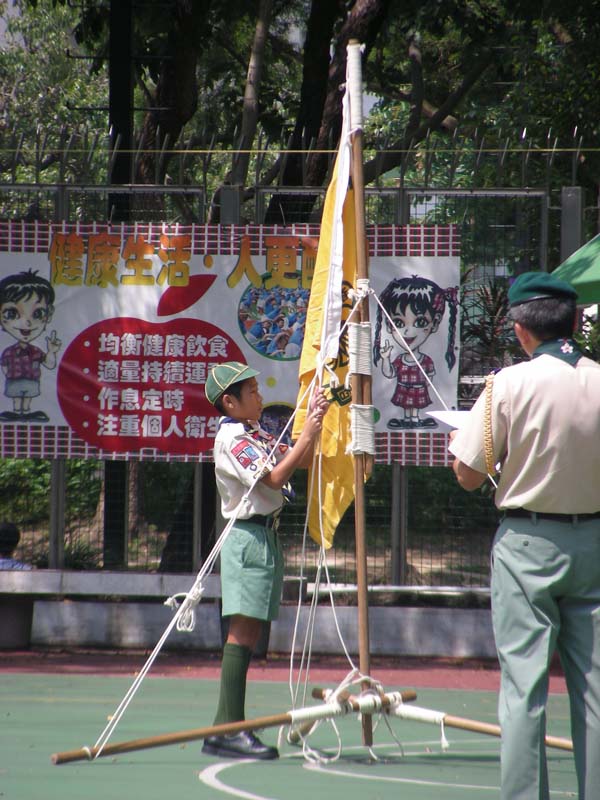 DSCN0355