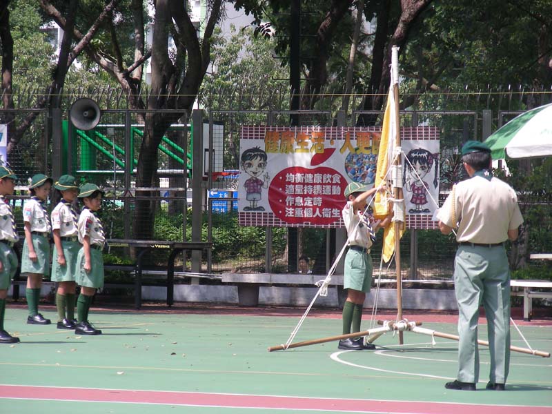 DSCN0356
