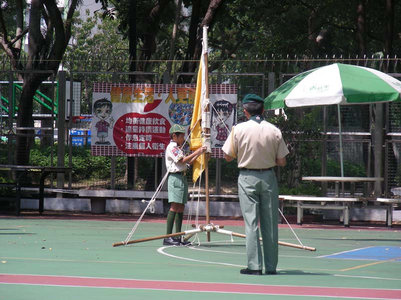 DSCN0360