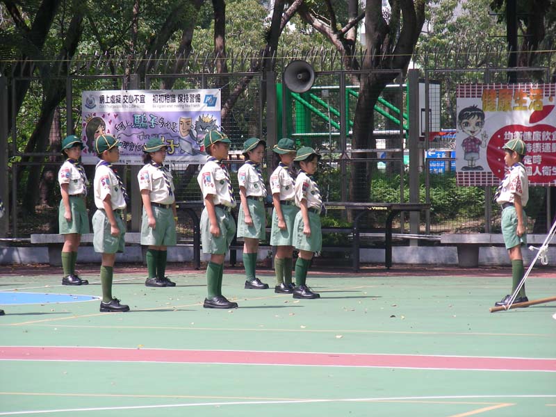 DSCN0362