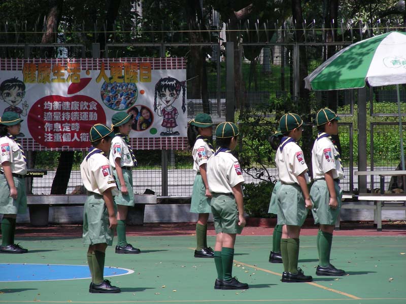 DSCN7386
