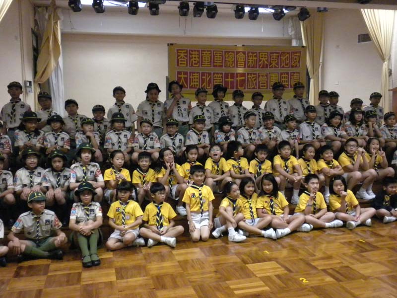 DSCN3777