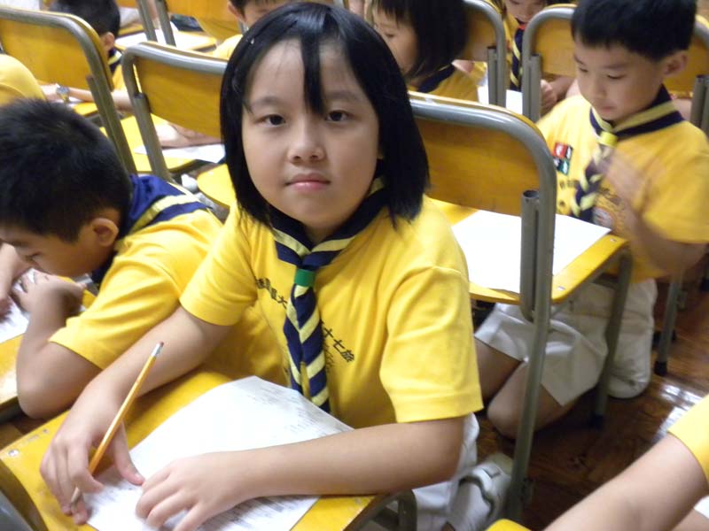 DSCN3581