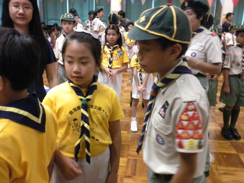 DSCN3681
