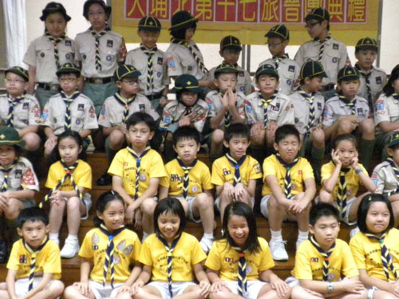 DSCN3757