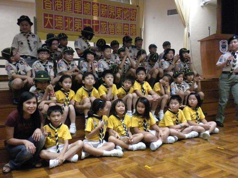 DSCN3767