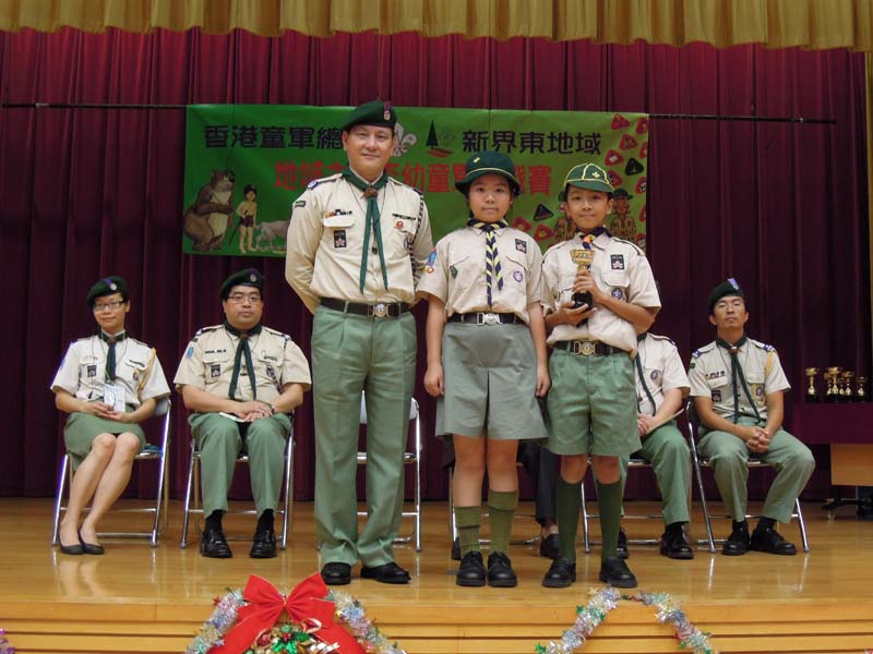 DSCN1536
