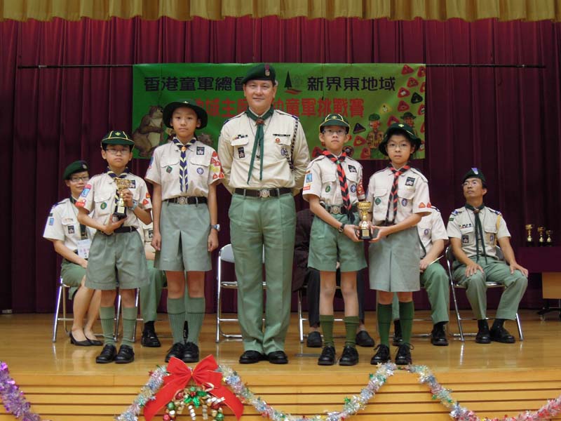 DSCN1539