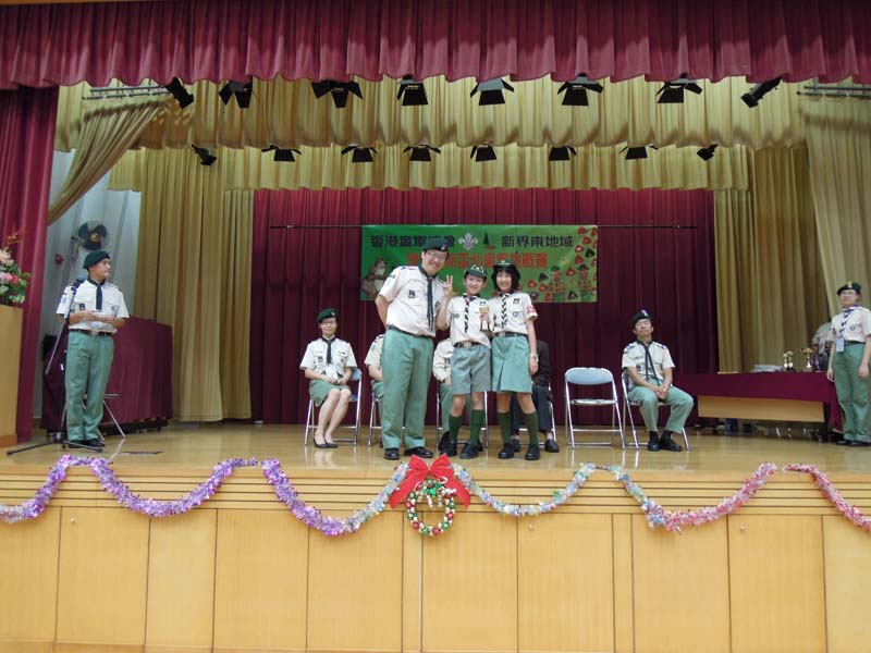 DSCN1541
