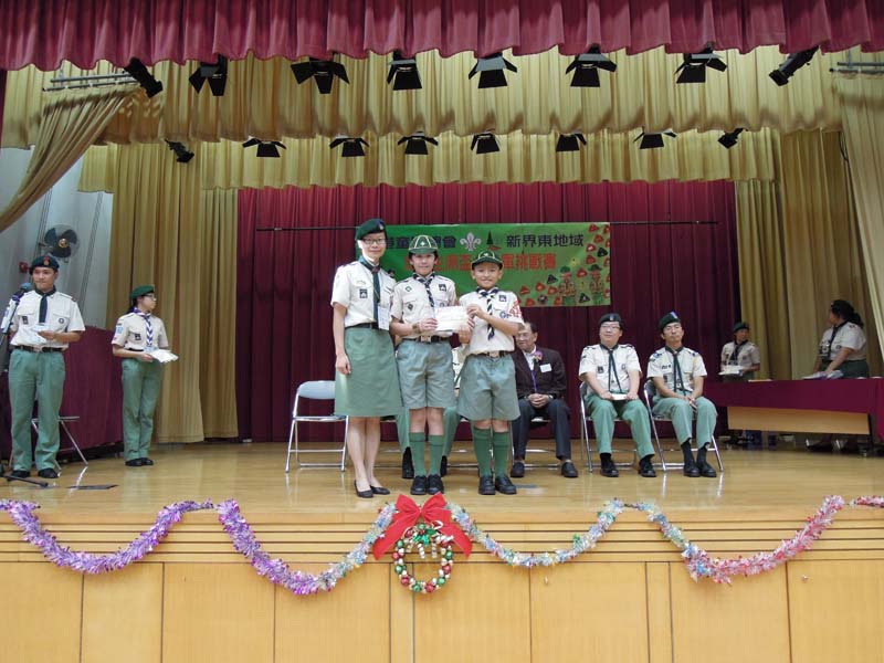 DSCN1544
