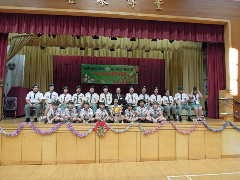 DSCN1545