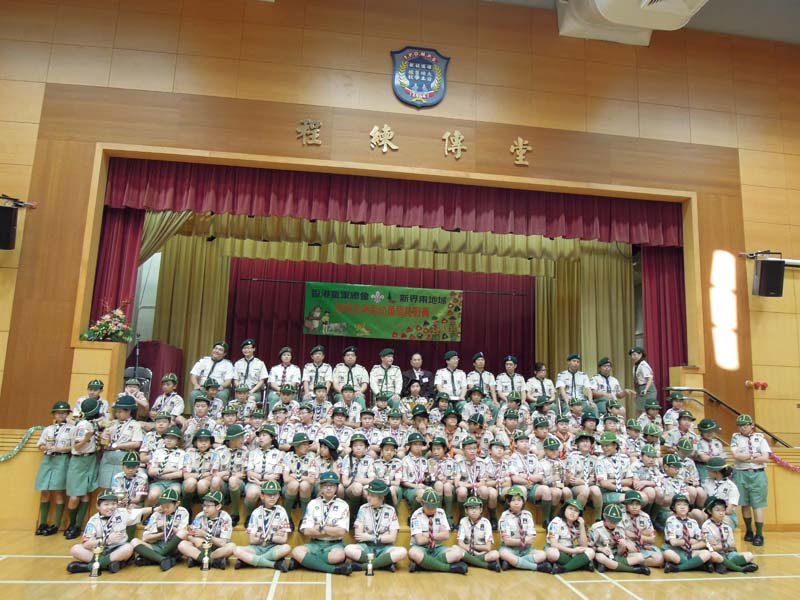 DSCN1547