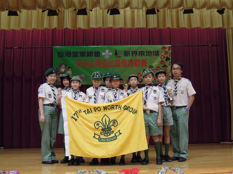 DSCN1557